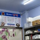 비산로-10 이미지