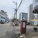 장승공인중개사사무소 이미지