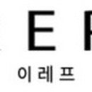 이레프로