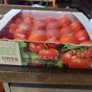 한경이네 농산물 이미지