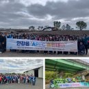 지구환경측정(주) 이미지