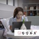 (주)한양슈퍼