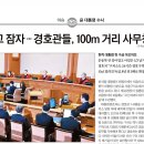 일프레소 이미지