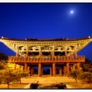 삼흥그릇 이미지