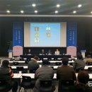 국립아시아문화전당 개관 3주년 시민토론회 < 문화전당과 지역, 그리고 시민 > 이미지