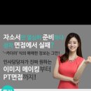 디딤에듀 - 4083 | 디딤에듀