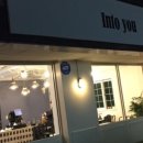 오픈투유 이미지
