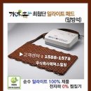 여주-0123 이미지