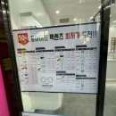 포아이즈안경 이미지