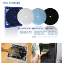 [추천 위닉스 초절전 팬히터] 겨울철 난방 필수용품, 세라믹 방식의 안전하고 고효율 난방을 책임지는...
