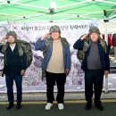 금촌명동로시장 이미지