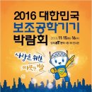 (주)알에스케어서비스 이미지
