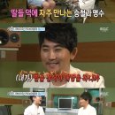 프렌드통신 이미지