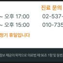 서초대로 320 이미지