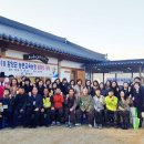 함양농장 이미지