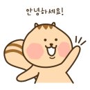 공평동꼼장어 4호점 이미지