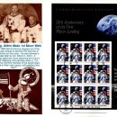 Apollo 11호 달착륙 기념우표 FDC 이미지