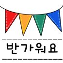 맘보민박 이미지