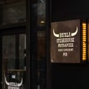 과천플러스약국 이미지