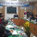 한우세상 이미지