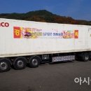 승주유통 이미지