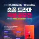 신진건설 주식회사 이미지