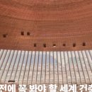 뮤즈호스텔 이미지