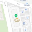 금강원주지점