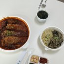 곱도리네코다리 | 곱도리네 코다리네 , 코다리 후기
