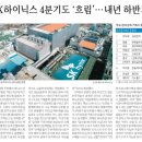 애플바이오 이미지