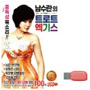 7377 이미지