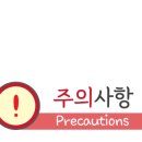 송도 달빛공원 달빛풋살장 이미지