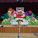 비래영아어린이집 이미지