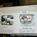 헬리아호텔 이미지