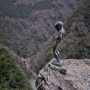 🏔️이야온센 료칸 후기 | 일본 시코쿠 도쿠시마 케이블카 온천 완벽 가이드 (가격, 예약, 교통편)