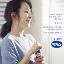 엄마맘약국 이미지