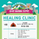 아웃도어투어