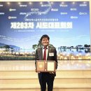 상은태양광 이미지