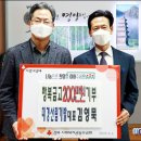 대경산림개발 이미지
