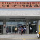 철원상사 이미지
