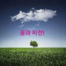 장성수 농장 네이버블로그