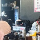 학코너 이미지