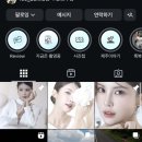 라벨르제니 네이버블로그
