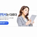 오토테크카정비 | 유니오토모빌 카니발 장기렌트 출고 후기 패밀리카로 선택한 이유 직접 타보니