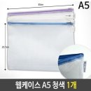 다산