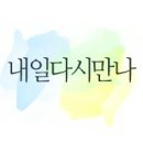 오늘의 노래추천!!(165번째) 이미지