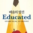 타라 미디어 네이버블로그