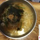 국수랑 찌짐이2 이미지
