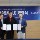 일동제일의원 메디게이트