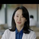 닥터로이 이미지